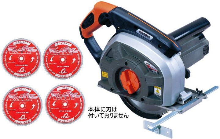 楽天市場】180mm 防塵カッター 新ダイワ工業 B18N II-FPU-RSE【460  
