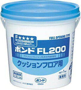 【接着用品】ボンド接着剤 FL200 1kg 40424【567】