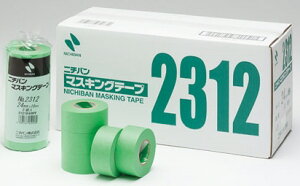 y(ꕔn揜)zyڒpizNICHIBAN(j`o)}XLOe[v 18mm×18m ԗp 1(7×10pbN)70 2312y563z