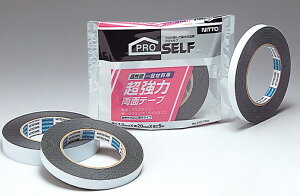 yڒpizNITTO(jgY)͗ʃe[v \ ʍޗp 0.12mm×20mm×5m 5711y563z