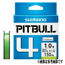 【釣り ライン】SHIMANO PITBULL 4 200m PL-M64R ライムグリーン【510】