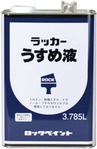 yhzbNyCg bJ[ ߉t 3.785Ly561z