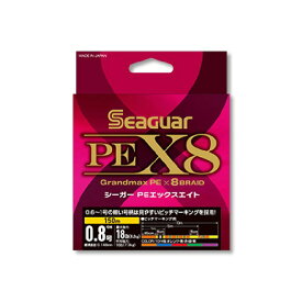 【釣り PE】SEAGUAR シーガー PEX8 ※150m【510】