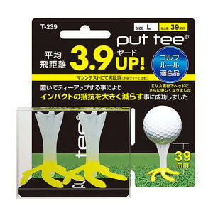 yStANZT[zLITE(Cg)vbgeB[T-239y750z