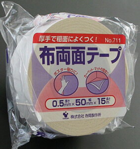 yڒpiz쏊(TERAOKA)zʃe[v 0.5mm×50mm×15m 711y563z