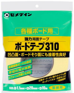 yڒpizZ_C{[he[v  ʃe[v 1.1mm×20mm×10m TP-754y563z