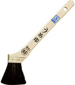 yHzDYƃy(nP)S} ߈ 20 50mm 010445y527z