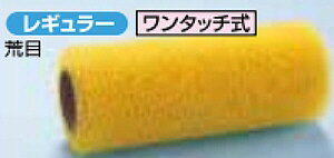 yHzDYƍރ[[ r(^b`)r 4C` 023312y527z