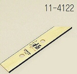 yHzɓY@ؐK ()WA[` 300mm×47mm×6mm 11-4122y527z