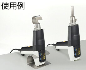 【補修用品】HAKKO(白光)スタンド(※本体は別売り)B5166【527】