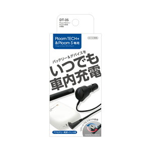 yJ[pizYAC(bN)@DT-35(PloomTECH+/PloomSp[d)@y500z