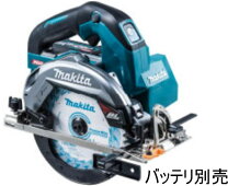 楽天市場】マキタ hs001gの通販