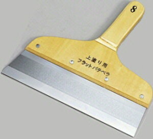 yHzYAYOI(Cw)hp tbgpex 8(245mm)12-2419y527z