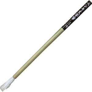 �y�����H��z�D��Y�Ɣ��� �}�����V �������M(�y���L�����M)5��×5�{�Z�b�g 030205�y527�z