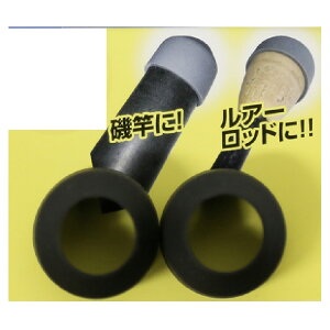 yނzTAKAYƁ@GRIP END COVER T-181y510z[[[[[[[[