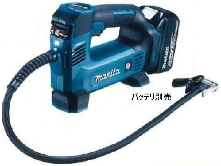楽天市場】【送料込み】18V 充電式空気入れ(本体のみ) マキタ MP180DZ 