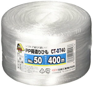 yבpizMzHPPבЂ ^Cv NO.50 400m CT-0740y528z