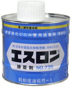 yCEP~JpizSEKISUI(ZLXC)GX NO.73S ڒ 500g S735Gy562z