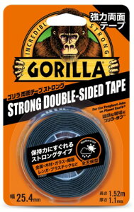 yڒpizGORILLA(S)͗ʃe[v XgO E-1779y563z