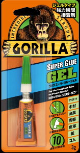 yڒpizGORILLA(S)͏uԐڒ X[p[O[WF 3g E-1772y567z
