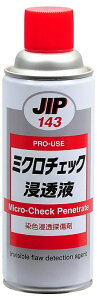 yCEP~Jpizv[XP~J~N`FbN Zt 420ml 000143y562z
