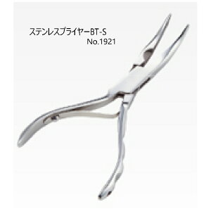 yނzDAITOU XeXvC[BT-S Ȃ 120mm 1921y510z