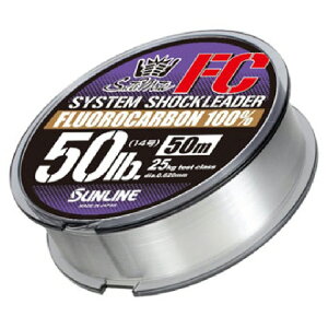 yނzSUNLINE SaltiMate SYSTEM SHOCK LEADER FC 8/30LBy510z