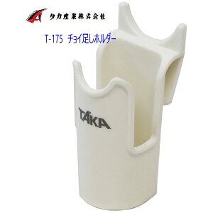 yނzTAKAY `Cz_[ T-175y510z