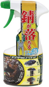 【補修・ケミカル用品】ENGINEER(エンジニア)ネジザウルスリキッド(泡タイプ)250g ZC-29【562】