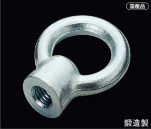 yAzACibg(NI S)lWa5/16mmy522z