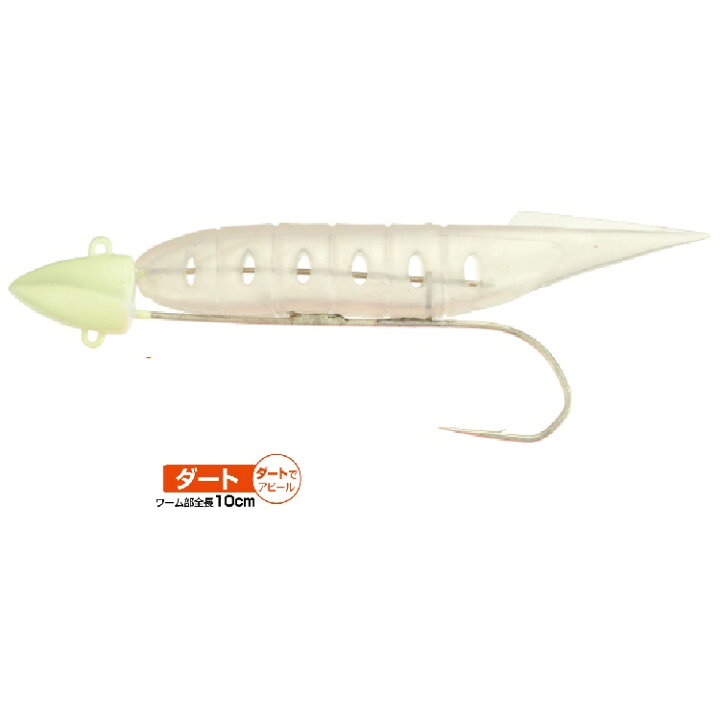 楽天市場 釣り Owner 包ワーム ダートセット Tp 05 510 ブルーピーター