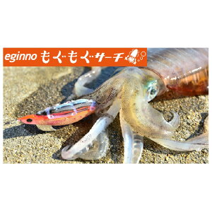 yނzYAMASHITA GM[mT[` 3.2y510z