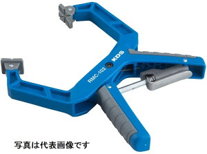 yŒHzebNKDS`Fbg~jNv RMC-63y522z