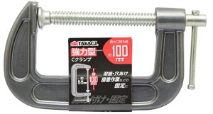 yŒHzTAKAGI(V)͌^CNv őJ:100mmy458z