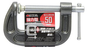 yŒHzTAKAGI(V)͌^CNv őJ:50mmy458z