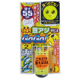 楽天市場 サビキ ウキの通販