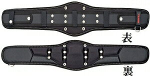 �y��������(�ꕔ�n�揜��)�z�y����ۈ��p�i�zTJM�f�U�C��(TAJIMA)���S�� �����ăx���g 80cm CRX800�y572�z