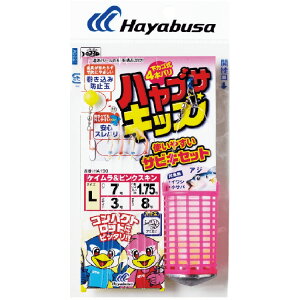 yނzLbY HAYABUSA g₷TrLZbg JS 4{by510z