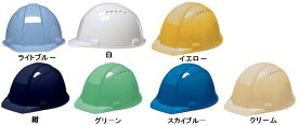 【取り寄せ対応】納期約1～2週間【安全保護具】DIC(ディック)工事用 安全ヘルメット アメリカンキャップスタイル A-01-V-KP【571】