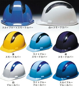 y񂹑Ήz[1`2Tԁy(ꕔn揜)zySیzDIC(fBbN)Hp Swbg A-07-WVy571z