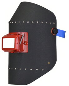 【送料込み(一部地域除く)】【溶接用品・安全保護具】星光製作所リベッティング遮光面 ヘルメットA型 KuRo(溶接面)K003【454】