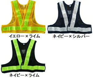 ySیz쑽(L^)LEDSxXg(^XL)V[g ͔˃e[v 40cm 5cm No.6080y573z