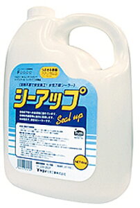 y(ꕔn揜)zyCpizYAYOI(Cw)V[Abv 4kg 227-402y527z