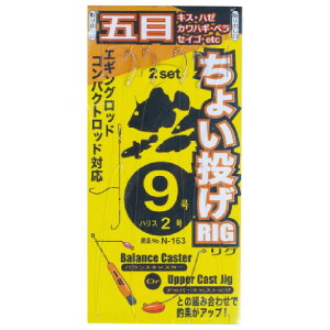 yނzGAMAKATSU 傢O ܖ N-163 42660y510z