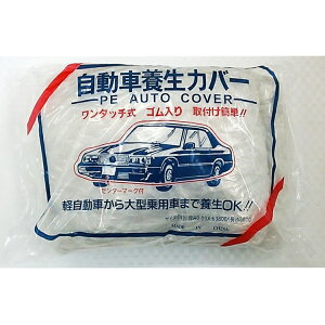 yށzY(䂢񂬂傤)ʎԗp L |ԗ{Jo[  TCY:0.03mm×3900×6600mm Y-TO005y568z