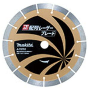 y݁z230mm VEz񃌁[U[u[h }L^ A-70792y460z