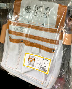 yH[piz{v  }`t No.100HRy578z