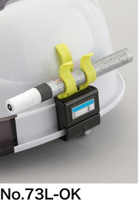 ySیzTOYO SAFETY(g[[ZteB[)Hpwbgp ݎ}[J[z_[ No.73L-OKy571z