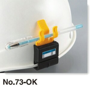 ySیzTOYO SAFETY(g[[ZteB[)Hpwbgp ݎyz_[ No.73-OKy571z