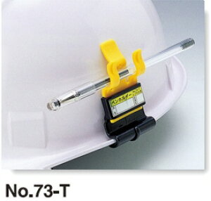 ySیzTOYO SAFETY(g[[ZteB[)Hpwbgp ݎyz_[ No.73-Ty571z